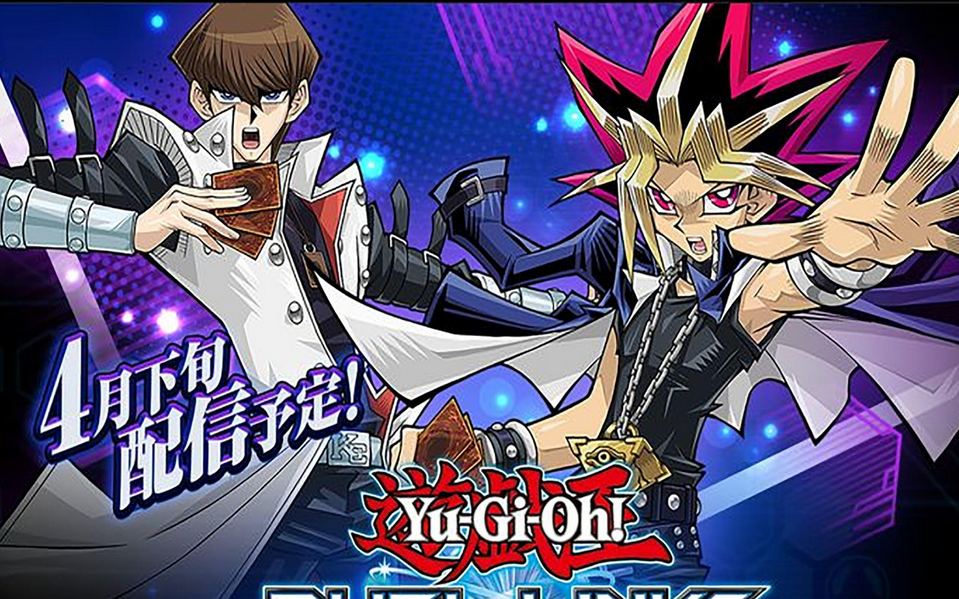 游戏王决斗链接侵入恶魔卡组怎么配-国服侵入恶魔卡组构筑 游戏王决斗链接侵入恶魔卡组怎么配