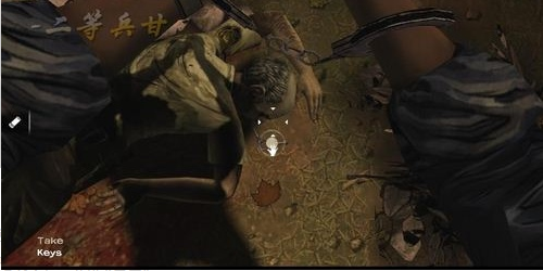 行尸走肉第一季第一章图文攻略-行尸走肉第一章怎么玩 行尸走肉第一章怎么玩