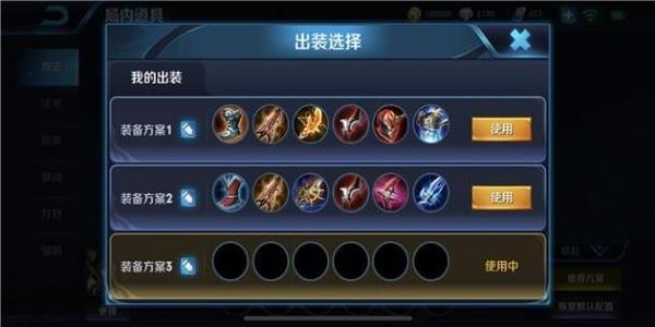 王者荣耀孙尚香高手进阶出装铭文打法推荐 王者荣耀孙尚香高手进阶出装铭文打法推荐