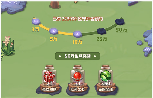 咔叽探险队预约礼包怎么获得_咔叽探险队预约礼包领取地址一览 咔叽探险队预约礼包怎么获得_咔叽探险队预约礼包领取地址一览