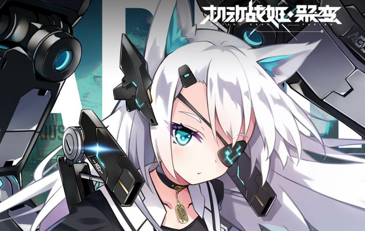 机动战姬聚变米歇尔怎么样-五星角色米歇尔强度测评 机动战姬聚变五星角色米歇尔强度测评