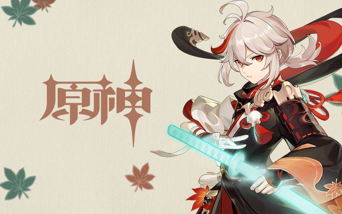 原神万叶暴击头还是精通头 原神万叶暴击头精通头分析攻略