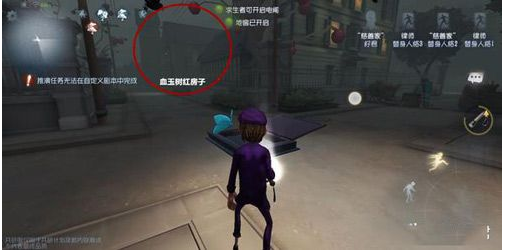 第五人格永眠镇地窖在哪_第五人格永眠镇地窖位置一览 第五人格永眠镇地窖在哪_第五人格永眠镇地窖位置一览