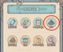 最强蜗牛7月6日密令是什么_最强蜗牛7月6日密令一览 最强蜗牛7月6日密令是什么_最强蜗牛7月6日密令一览