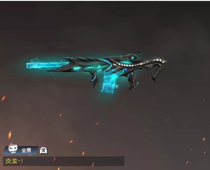 终结战场手游AR15炎龙皮肤怎么得_AR15炎龙皮肤获得方法 终结战场手游AR15炎龙皮肤怎么得_AR15炎龙皮肤获得方法