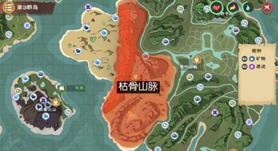 创造与魔法西瓜汁怎么做