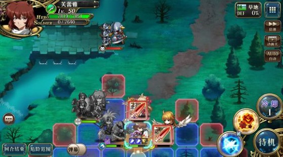 梦幻模拟战可怕女人的针锋相对怎么过_梦幻模拟战7.1剧情三回合打法攻略 梦幻模拟战可怕女人的针锋相对怎么过_梦幻模拟战7.1剧情三回合打法攻略