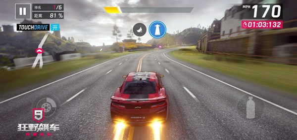 狂野飙车9赛道是怎么样的_狂野飙车9赛道介绍