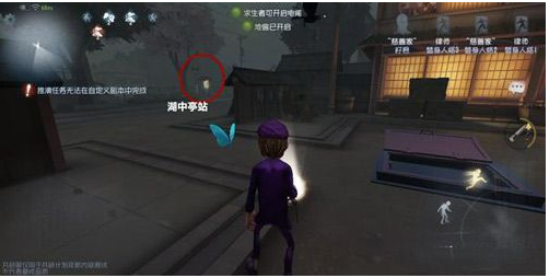 第五人格永眠镇地窖在哪_第五人格永眠镇地窖位置一览 第五人格永眠镇地窖在哪_第五人格永眠镇地窖位置一览