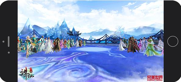 诛仙手游新职业焚香 诛仙手游新职业焚香