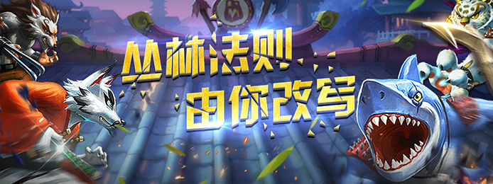 魔神战纪(至尊版)上线满V_魔神战纪(至尊版)海量福利 魔神战纪(至尊版)上线满V_魔神战纪(至尊版)海量福利