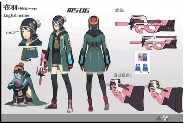 王牌战士叶羽技能是什么_王牌战士叶羽技能一览 王牌战士叶羽技能是什么_王牌战士叶羽技能一览