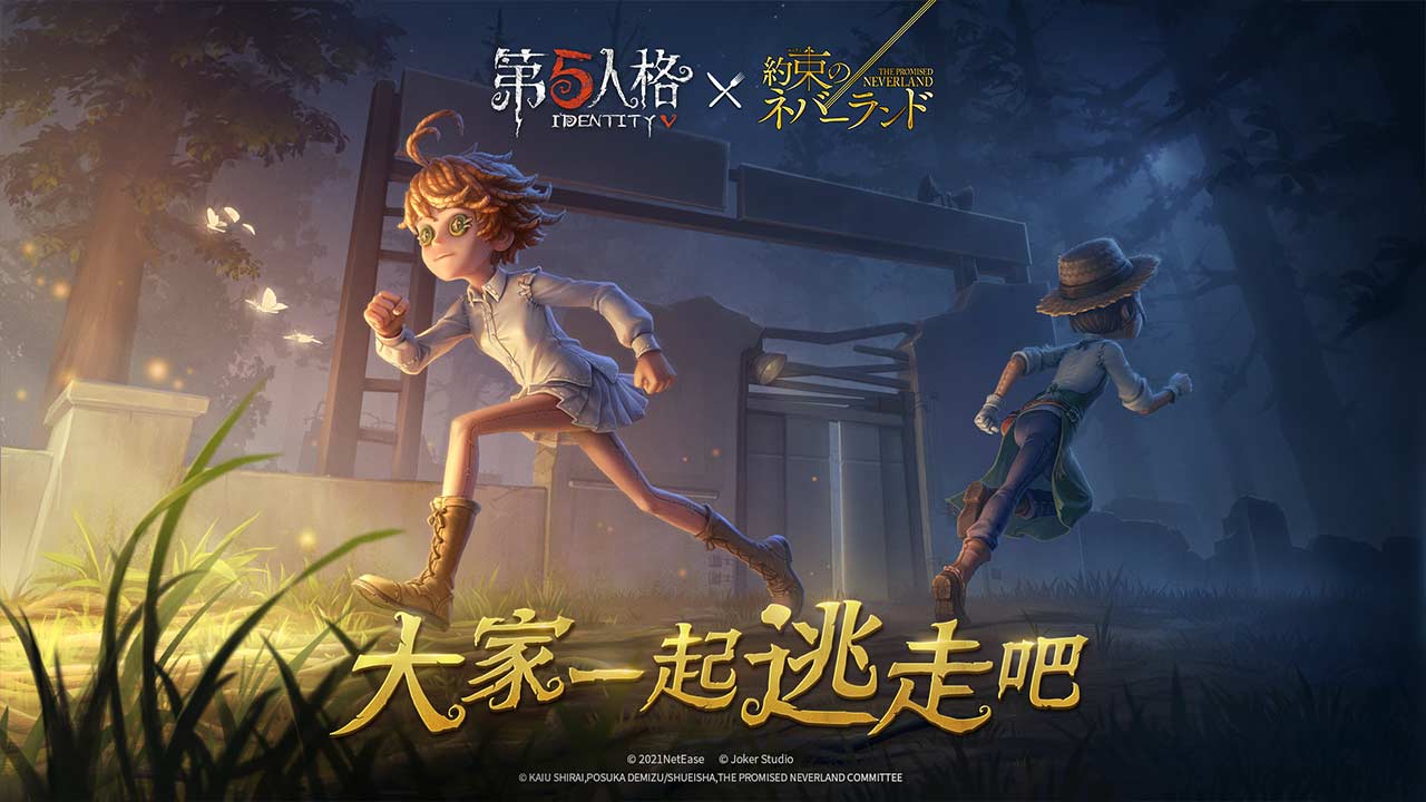 第五人格咒术师加点攻略 第五人格咒术师加点攻略