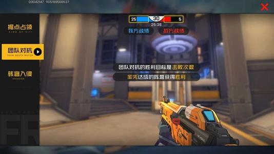 王牌战士迷雾劳伦斯技能天赋怎么选_王牌战士迷雾劳伦斯技能天赋搭配攻略