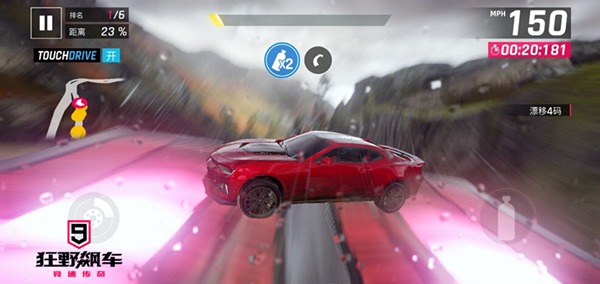 狂野飙车9赛道是怎么样的_狂野飙车9赛道介绍