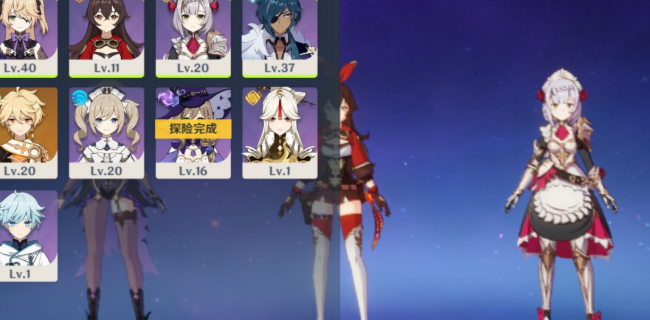 原神龙脊雪山什么时候开放_龙脊雪山开放时间 原神龙脊雪山什么时候开放_龙脊雪山开放时间