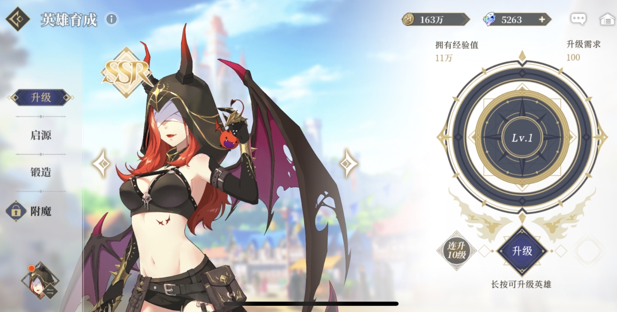 终焉誓约夏瓦尔怎么样-夏瓦尔技能介绍 终焉誓约夏瓦尔怎么样