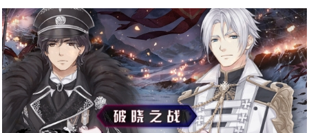 奇迹暖暖晦雪哨站保暖的服装怎么搭配_晦雪哨站保暖的服装高分攻略 奇迹暖暖晦雪哨站保暖的服装怎么搭配_晦雪哨站保暖的服装高分攻略