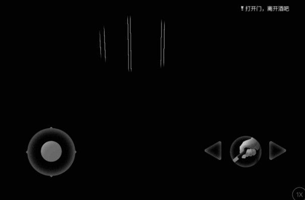 腾讯见游戏怎么开门_酒吧开门方法介绍 腾讯见游戏怎么开门_酒吧开门方法介绍