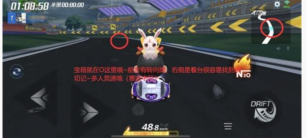 跑跑卡丁车手游S4赛季第7周挑战任务怎么快速完成_S4赛季第7周挑战任务一览 跑跑卡丁车手游S4赛季第7周挑战任务怎么快速完成_S4赛季第7周挑战任务一览