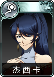 梦幻模拟战手游哪些英雄值得培养_值得培养的英雄推荐 梦幻模拟战手游哪些英雄值得培养_值得培养的英雄推荐