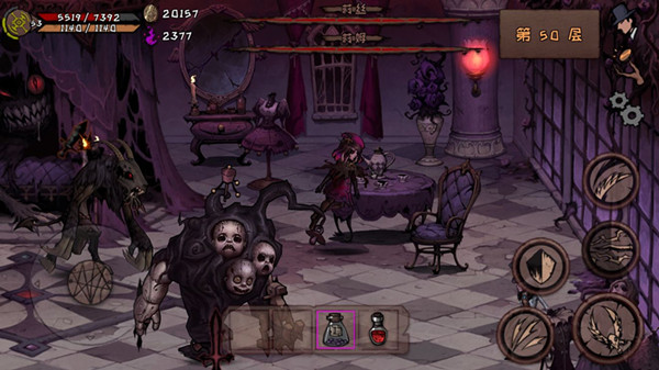 异化之地马蒂波尔怎么通关_异化之地马蒂波尔通关攻略 异化之地马蒂波尔怎么通关_异化之地马蒂波尔通关攻略