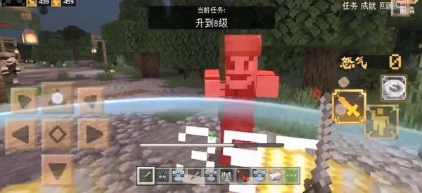 《我的世界手游》升到8级任务怎么做 升到8级任务攻略