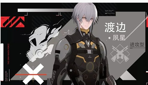 战双帕弥什间章碎片怎么搭配_战双帕弥什间章碎片搭配攻略 战双帕弥什间章碎片怎么搭配_战双帕弥什间章碎片搭配攻略