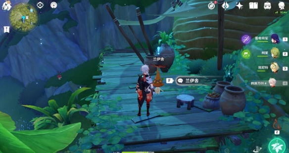 原神好吃的谜语正确答案是什么 原神好吃的谜语正确答案分享