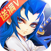 超梦西游橘右京