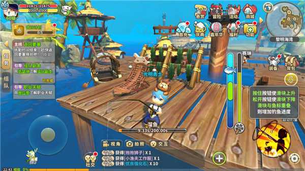 光明勇士新手怎么赚钱_光明勇士新手赚钱方法 光明勇士新手怎么赚钱_光明勇士新手赚钱方法