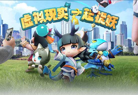 一起来捉妖蟹火辣技能是什么_一起来捉妖蟹火辣技能攻略 一起来捉妖蟹火辣技能是什么_一起来捉妖蟹火辣技能攻略