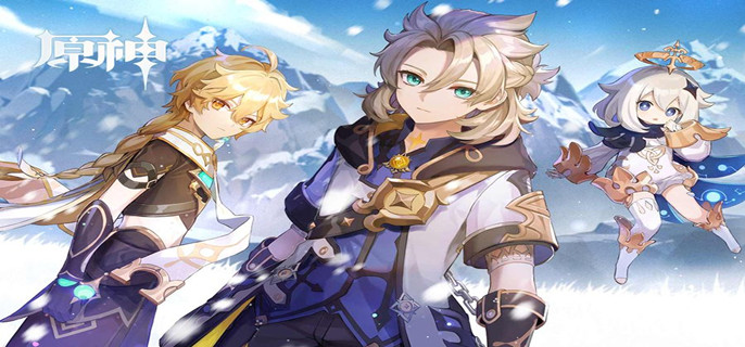 原神身后事归于山中任务怎么做