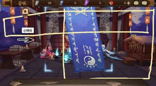 阴阳师6月神秘符号是什么_阴阳师六月神秘符咒画法 阴阳师6月神秘符号是什么_阴阳师六月神秘符咒画法