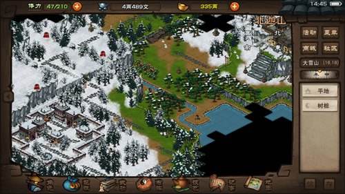 烟雨江湖凌波微步怎么样_烟雨江湖凌波微步介绍 烟雨江湖凌波微步怎么样_烟雨江湖凌波微步介绍