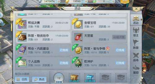 1490085306689955.jpg 活动.jpg