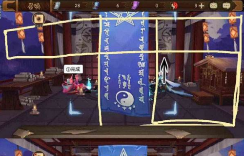 阴阳师6月神秘符号是什么_阴阳师六月神秘符咒画法 阴阳师6月神秘符号是什么_阴阳师六月神秘符咒画法