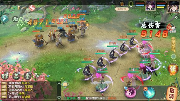 神雕侠侣2月玲珑75级技能怎么样_神雕侠侣2月玲珑培养攻略 神雕侠侣2月玲珑75级技能怎么样_神雕侠侣2月玲珑培养攻略