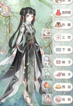 奇迹暖暖新燕衔柳高分顶配有哪些_新燕衔柳套装高配分享 奇迹暖暖新燕衔柳高分顶配有哪些_新燕衔柳套装高配分享