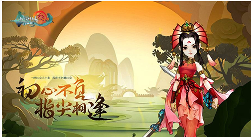 剑网3指尖江湖小七武器怎么选_剑网3指尖江湖小七武器选择攻略