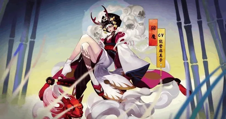 阴阳师阎魔御魂用什么 阴阳师阎魔御魂用什么