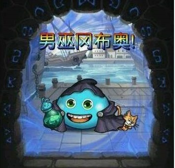 不思议迷宫丛林大杂烩怎么做-丛林大杂烩食谱介绍 不思议迷宫丛林大杂烩食谱介绍