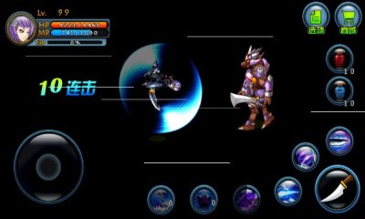 重生皇族内购破解_重生皇族安卓官方版下载 重生皇族内购破解_重生皇族安卓官方版下载