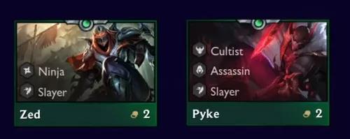 《云顶之弈手游》战神职业介绍 S4季中新羁绊战神效果一览