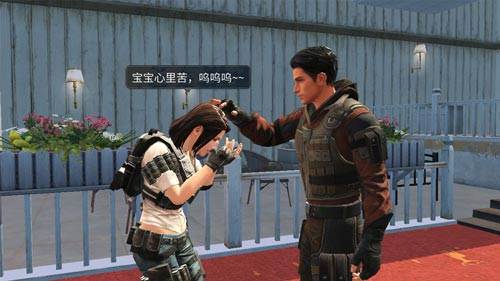 明日之后同居好感度怎么解锁_同居权限解锁介绍 明日之后同居好感度怎么解锁_同居权限解锁介绍