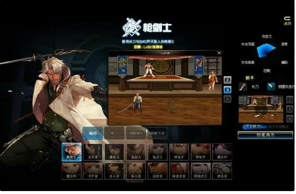 dnf枪剑士哪个职业搬砖厉害_dnf枪剑士4职业最强搬砖攻略 dnf枪剑士哪个职业搬砖厉害_dnf枪剑士4职业最强搬砖攻略