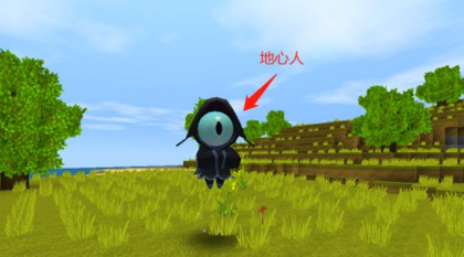 迷你世界远古宝石怎么获得_迷你世界远古宝石获得方法 迷你世界远古宝石怎么获得_迷你世界远古宝石获得方法