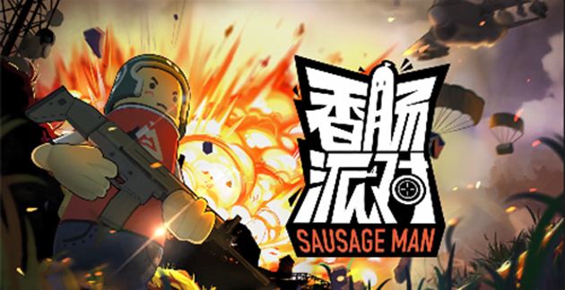 香肠派对怎么成为狙神_香肠派对成为狙神必备条件 香肠派对怎么成为狙神_香肠派对成为狙神必备条件