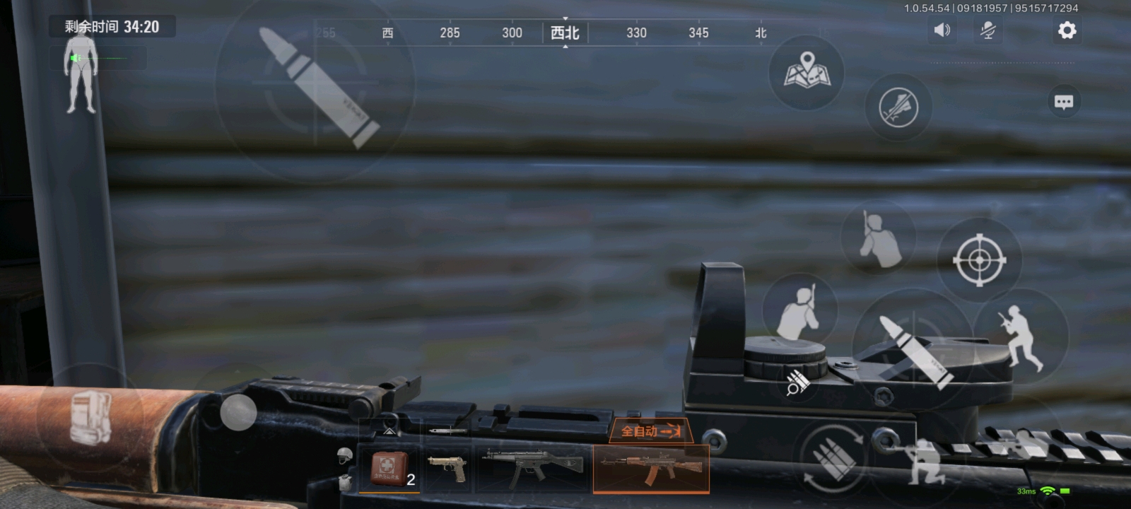 暗区突围前期怎么玩