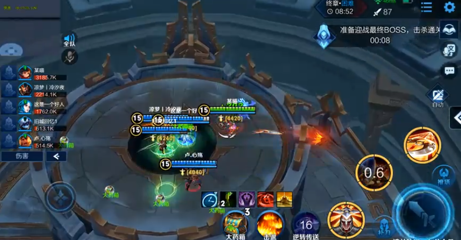 王者荣耀日之塔终章困难模式怎么打_日之塔终章最终BOSS通关技巧 王者荣耀日之塔终章困难模式怎么打_日之塔终章最终BOSS通关技巧